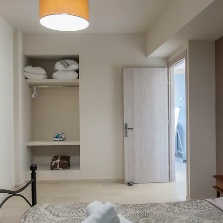 Agora Luxury Flat Διαμέρισμα